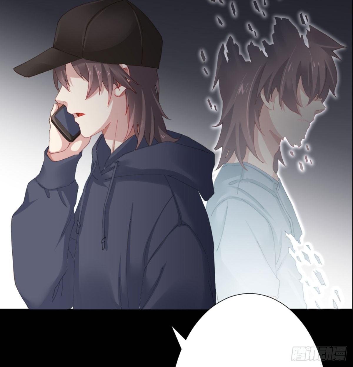 快从我身上下去！韩漫全集-第71话-替代品无删减无遮挡章节图片 
