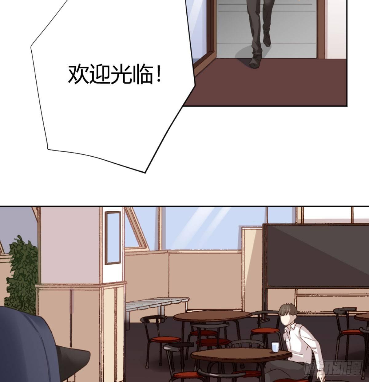 快从我身上下去！韩漫全集-第71话-替代品无删减无遮挡章节图片 
