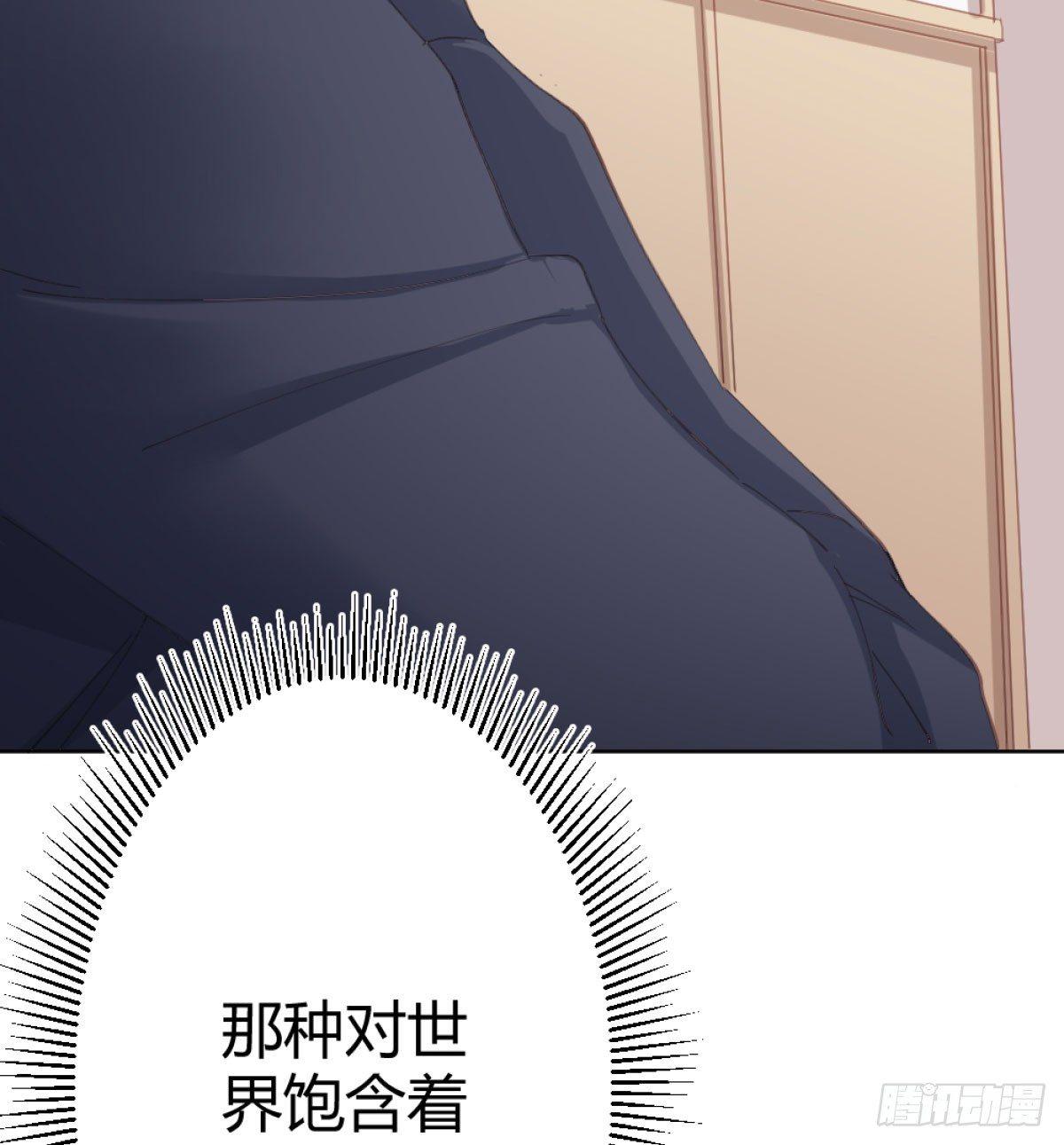 快从我身上下去！韩漫全集-第71话-替代品无删减无遮挡章节图片 
