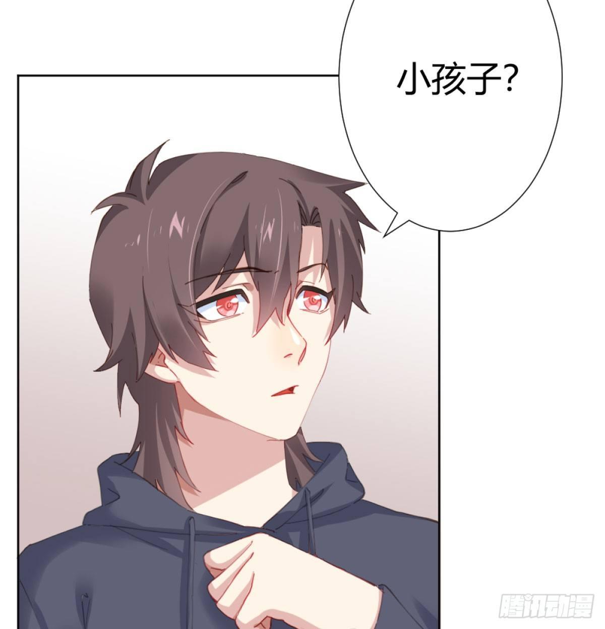 快从我身上下去！韩漫全集-第72话-寻死之人无删减无遮挡章节图片 