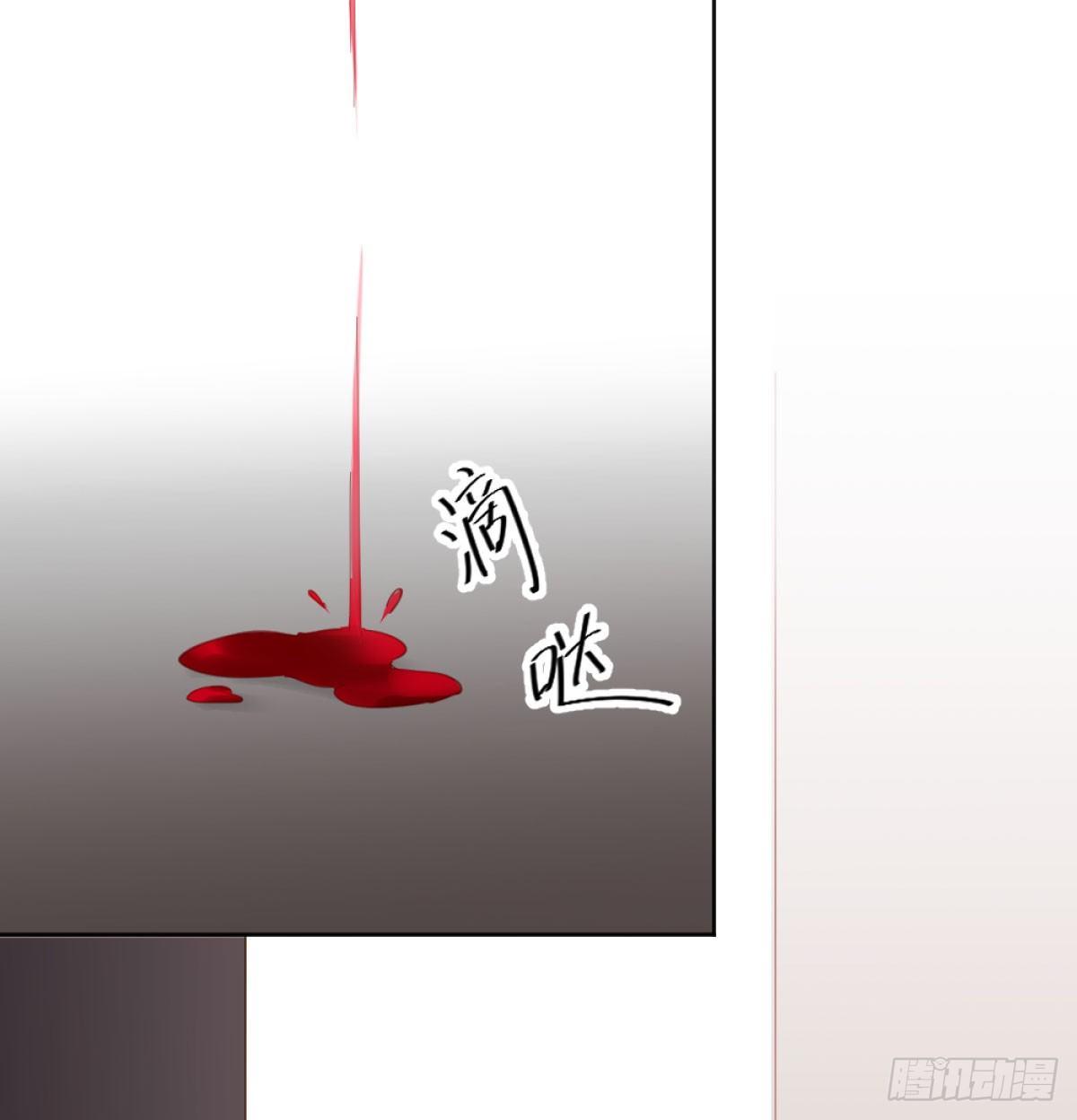 快从我身上下去！韩漫全集-第72话-寻死之人无删减无遮挡章节图片 