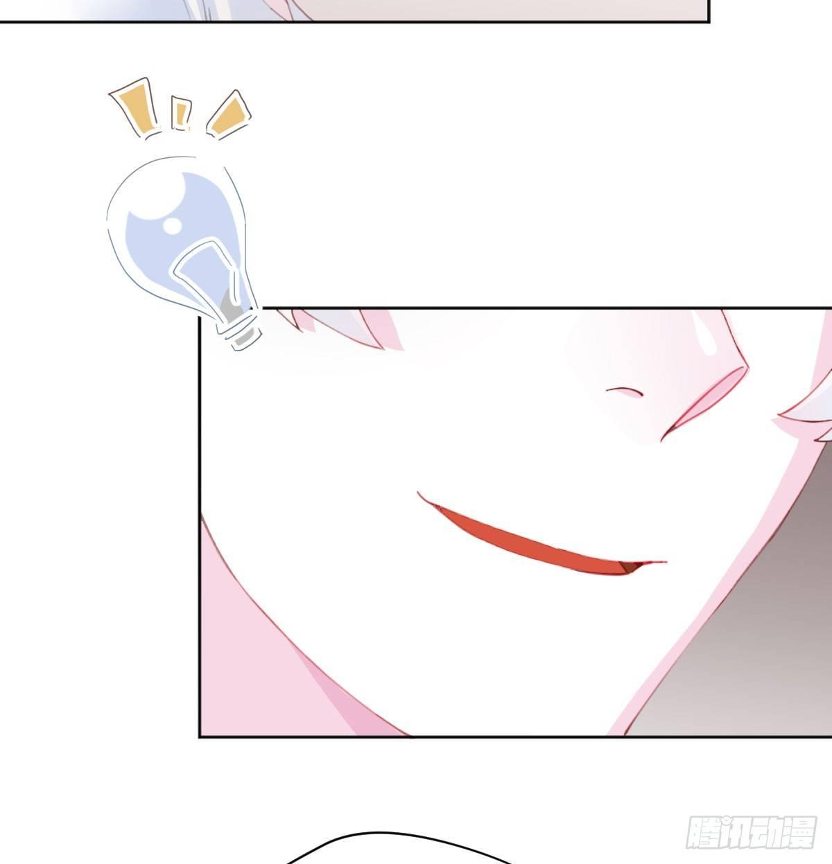 快从我身上下去！韩漫全集-第73话-救命稻草无删减无遮挡章节图片 