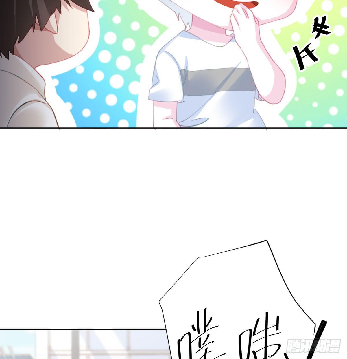 快从我身上下去！韩漫全集-第73话-救命稻草无删减无遮挡章节图片 