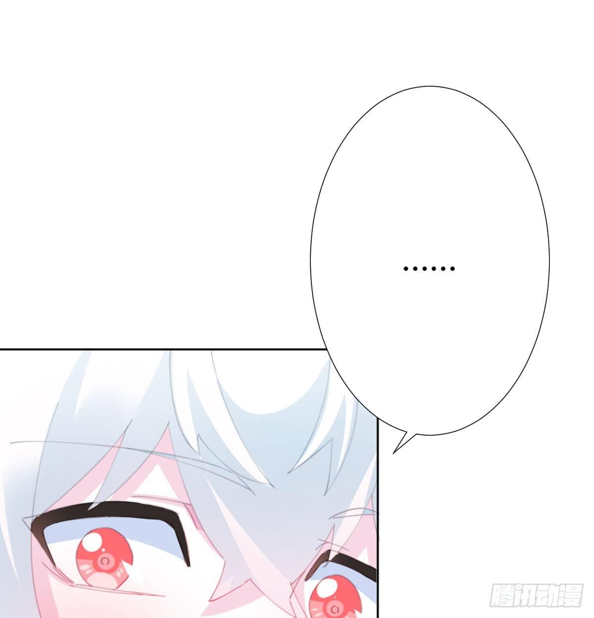 快从我身上下去！韩漫全集-第73话-救命稻草无删减无遮挡章节图片 