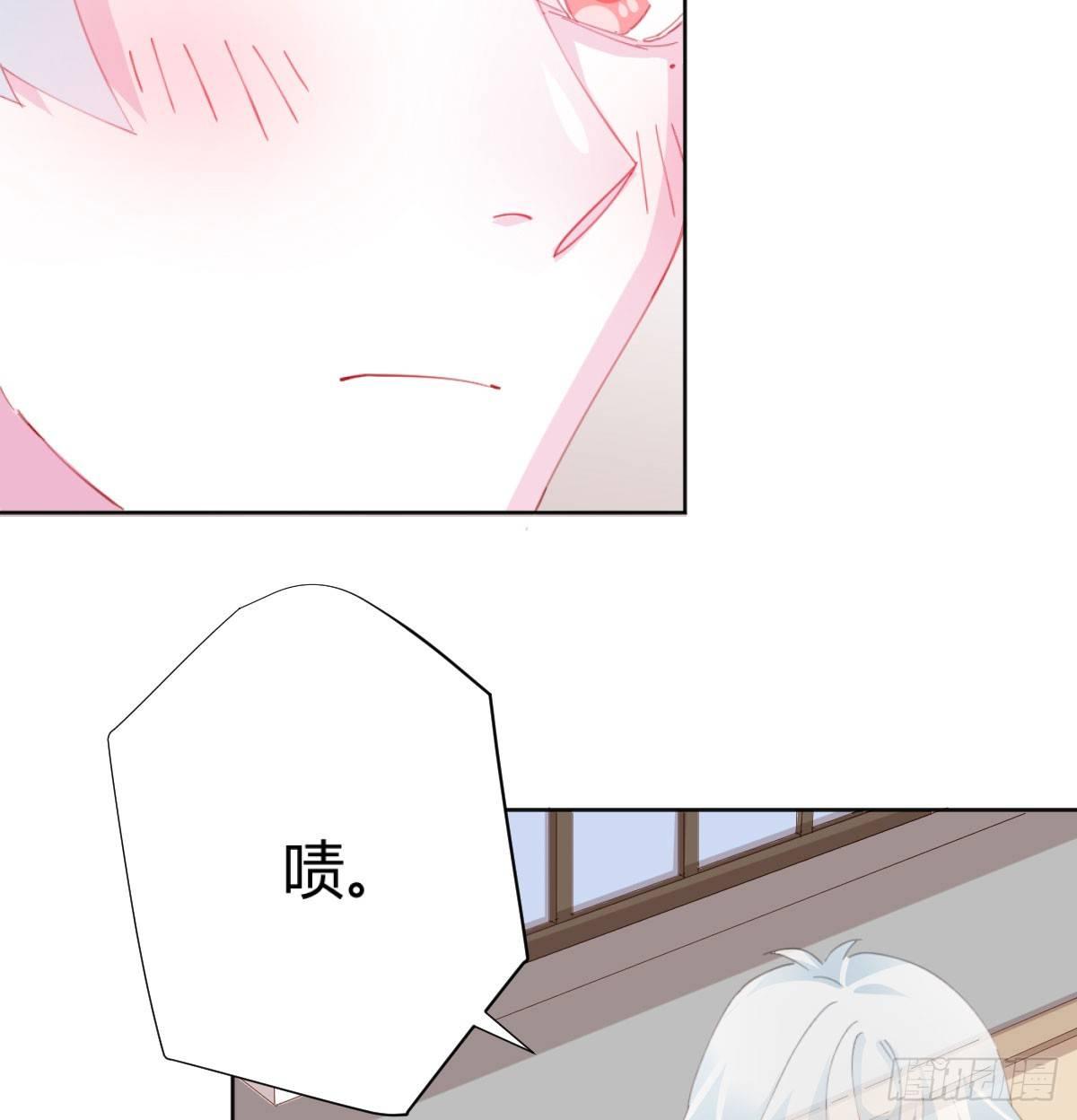 快从我身上下去！韩漫全集-第73话-救命稻草无删减无遮挡章节图片 
