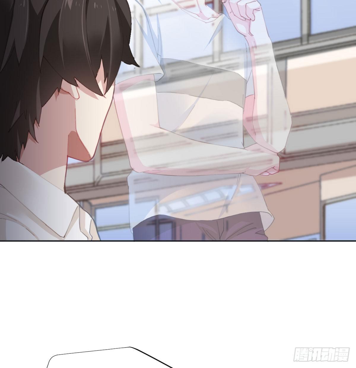 快从我身上下去！韩漫全集-第73话-救命稻草无删减无遮挡章节图片 