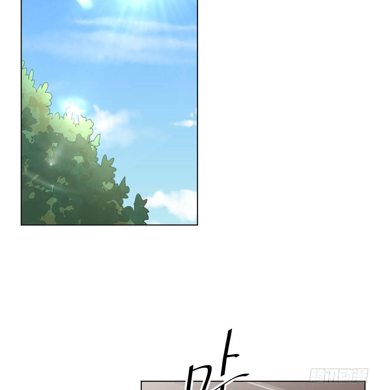 快从我身上下去！韩漫全集-第74话-电音无删减无遮挡章节图片 