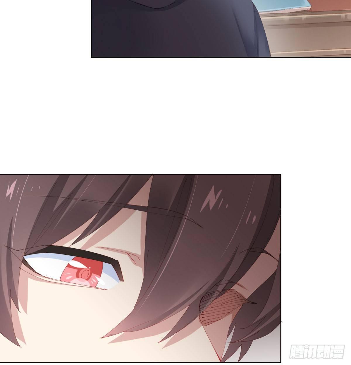 快从我身上下去！韩漫全集-第74话-电音无删减无遮挡章节图片 