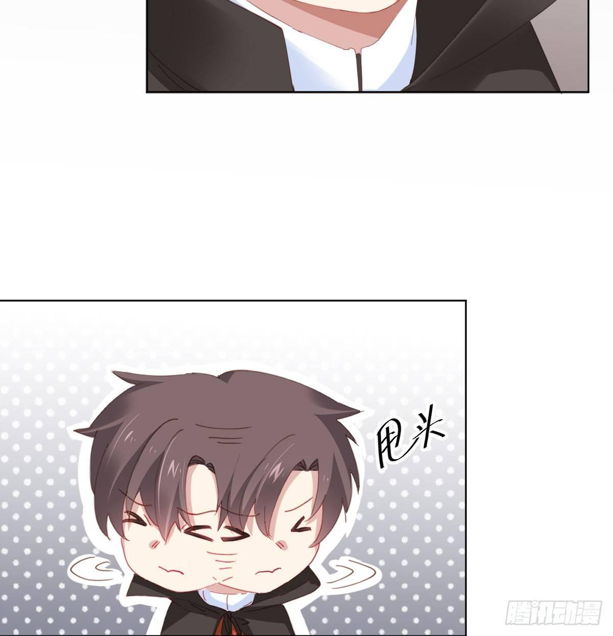 快从我身上下去！韩漫全集-第74话-电音无删减无遮挡章节图片 