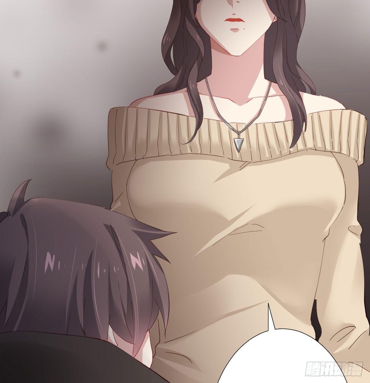 快从我身上下去！韩漫全集-第74话-电音无删减无遮挡章节图片 