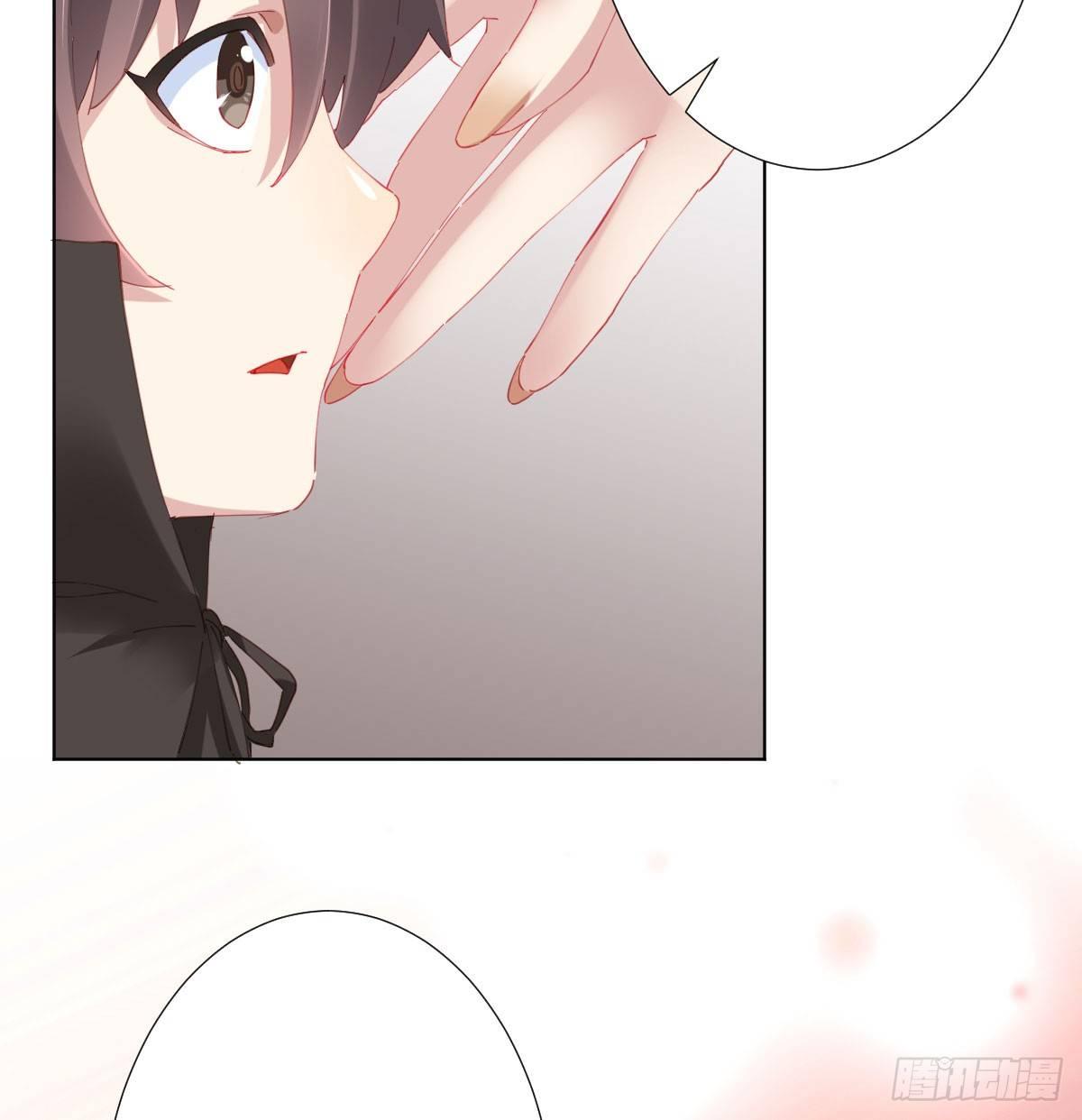 快从我身上下去！韩漫全集-第74话-电音无删减无遮挡章节图片 