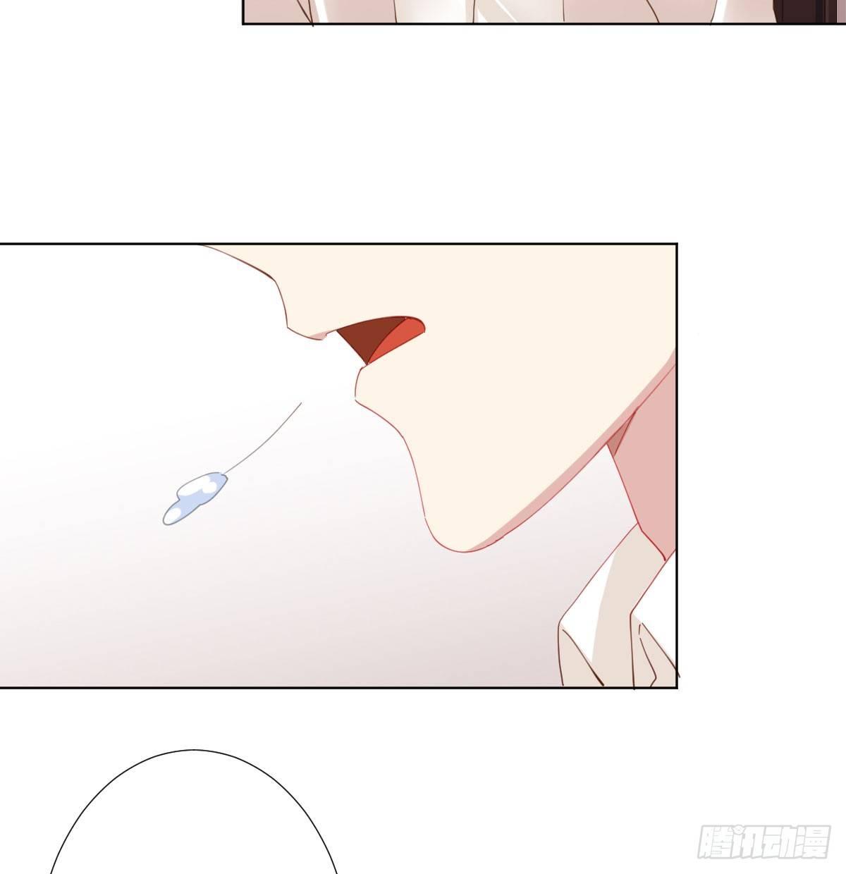 快从我身上下去！韩漫全集-第75话-不速之客无删减无遮挡章节图片 