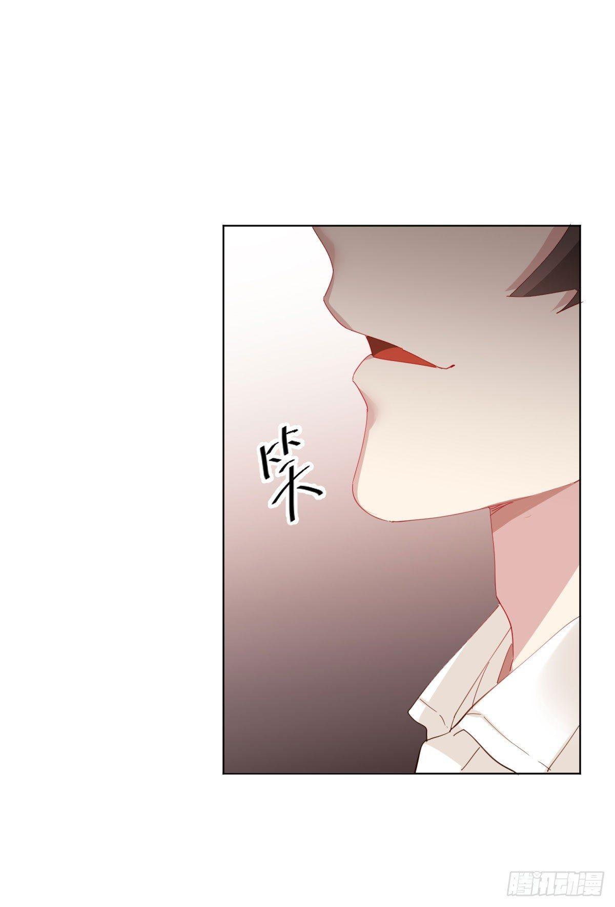 快从我身上下去！韩漫全集-第75话-不速之客无删减无遮挡章节图片 