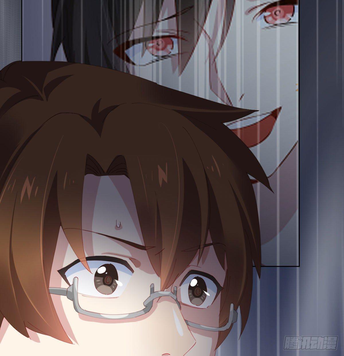 快从我身上下去！韩漫全集-第75话-不速之客无删减无遮挡章节图片 