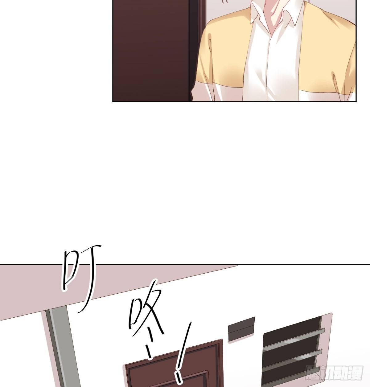 快从我身上下去！韩漫全集-第75话-不速之客无删减无遮挡章节图片 
