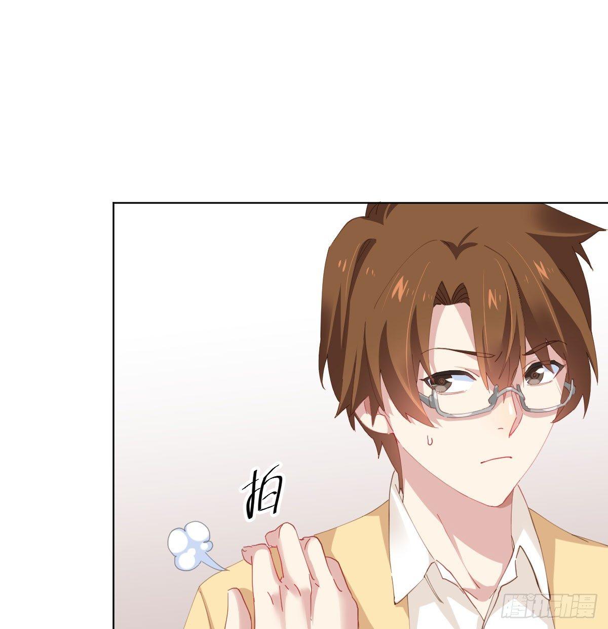 快从我身上下去！韩漫全集-第76话-引魂入室无删减无遮挡章节图片 