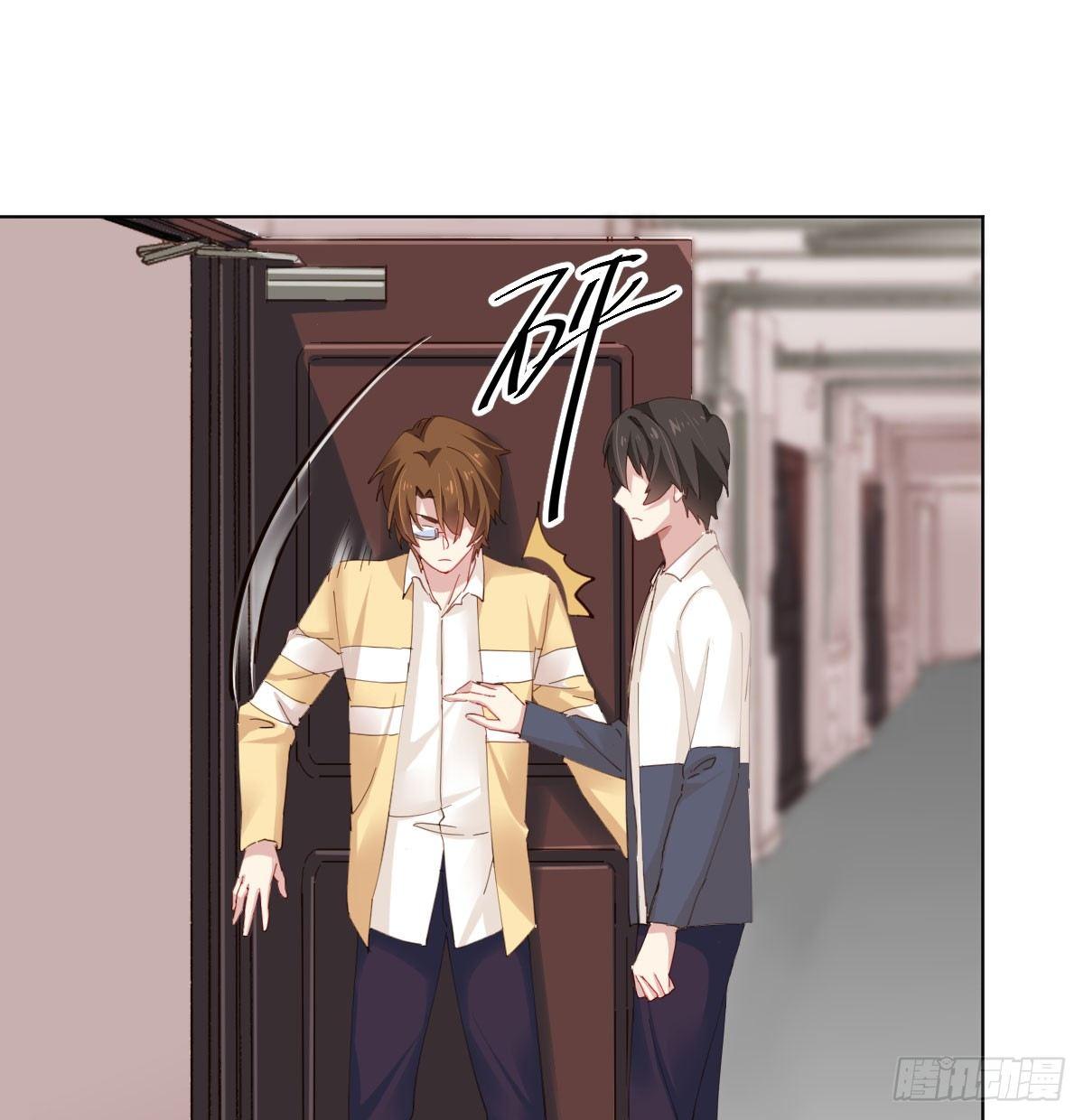 快从我身上下去！韩漫全集-第76话-引魂入室无删减无遮挡章节图片 