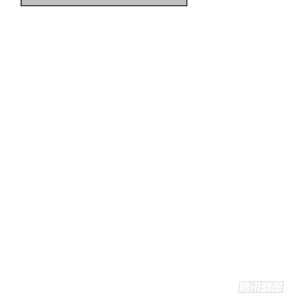 快从我身上下去！韩漫全集-第76话-引魂入室无删减无遮挡章节图片 