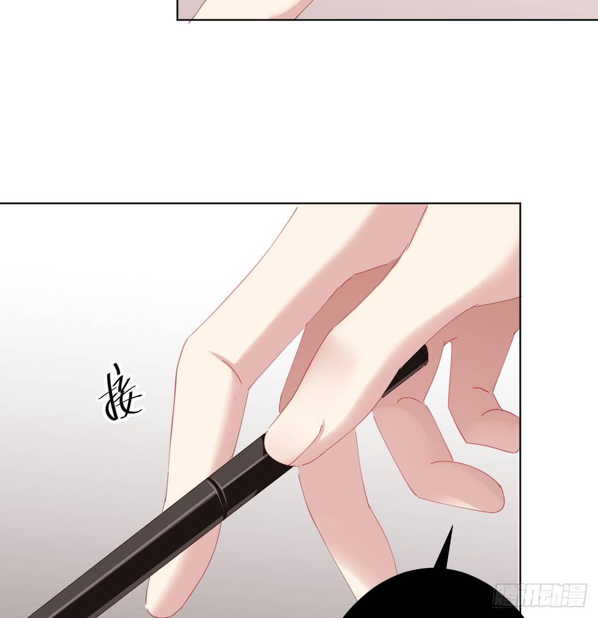 快从我身上下去！韩漫全集-第76话-引魂入室无删减无遮挡章节图片 