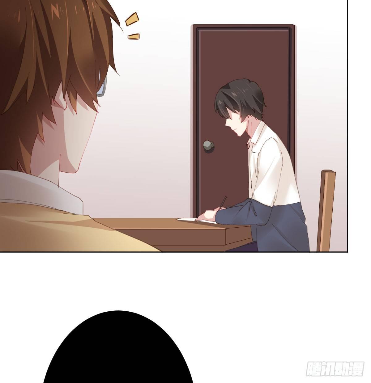 快从我身上下去！韩漫全集-第76话-引魂入室无删减无遮挡章节图片 