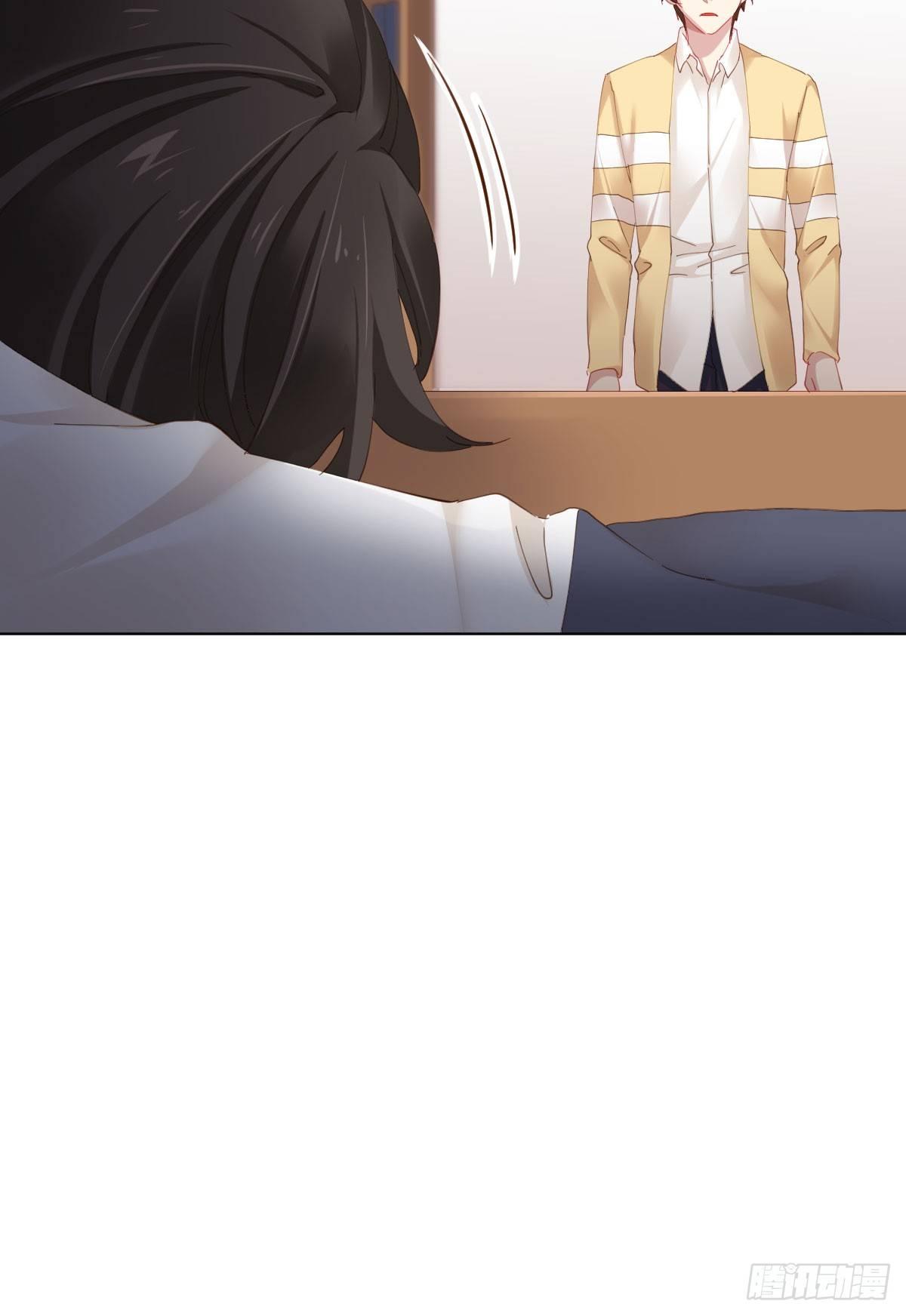 快从我身上下去！韩漫全集-第76话-引魂入室无删减无遮挡章节图片 