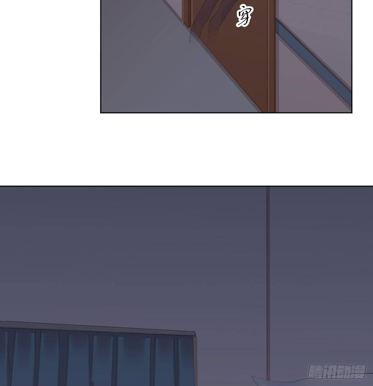 快从我身上下去！韩漫全集-第77话-迷局无删减无遮挡章节图片 