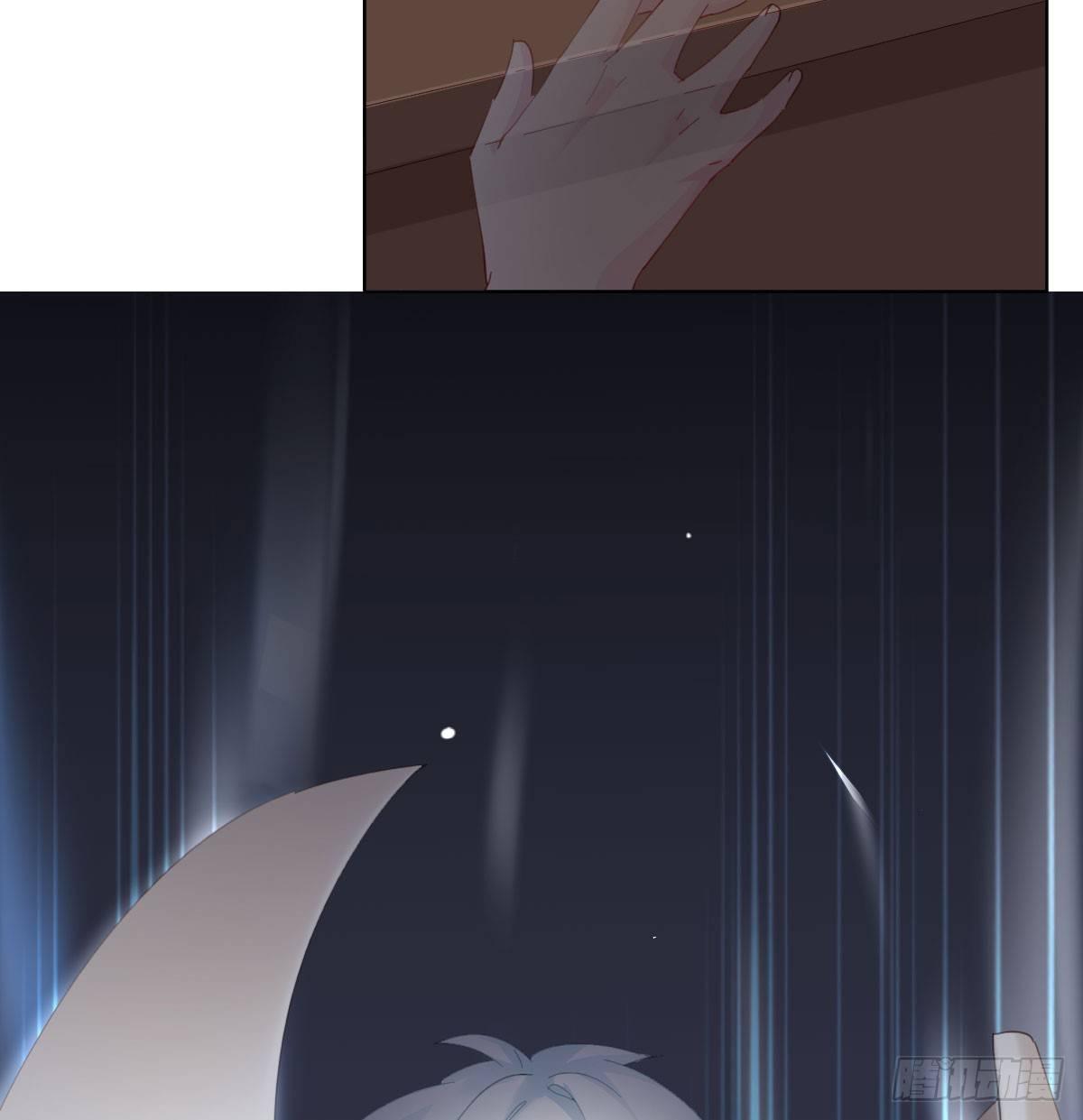 快从我身上下去！韩漫全集-第77话-迷局无删减无遮挡章节图片 