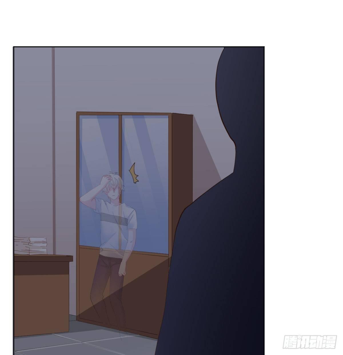 快从我身上下去！韩漫全集-第77话-迷局无删减无遮挡章节图片 