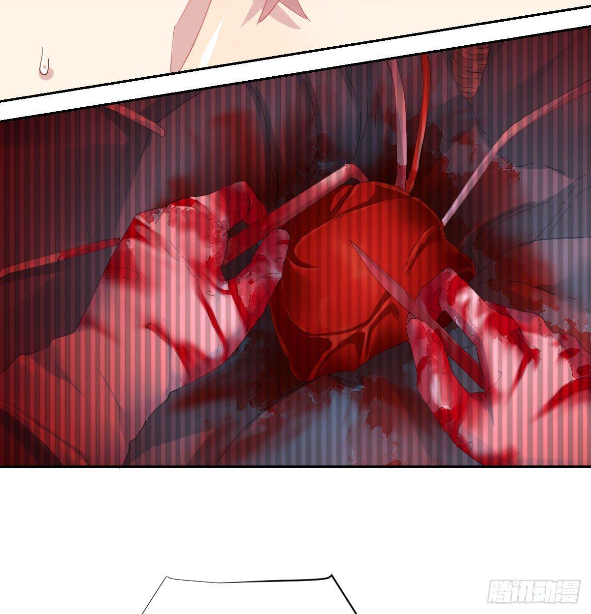 快从我身上下去！韩漫全集-第78话-节外生枝无删减无遮挡章节图片 