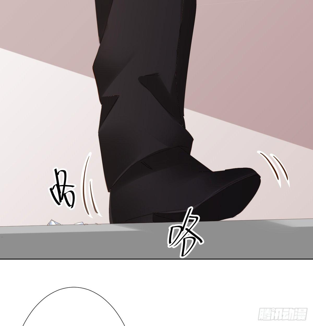 快从我身上下去！韩漫全集-第78话-节外生枝无删减无遮挡章节图片 