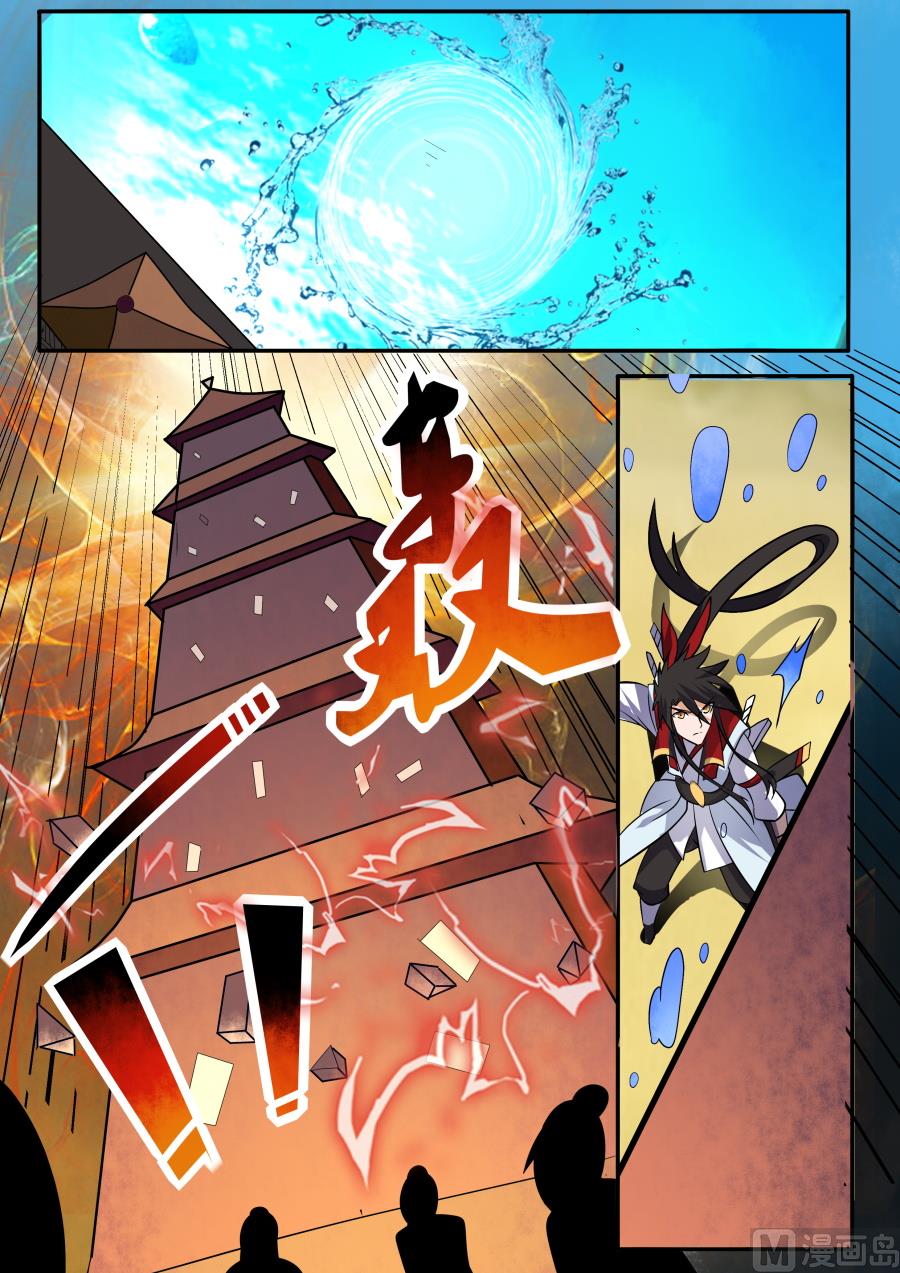 狂霸战皇韩漫全集-飞剑门无删减无遮挡章节图片 