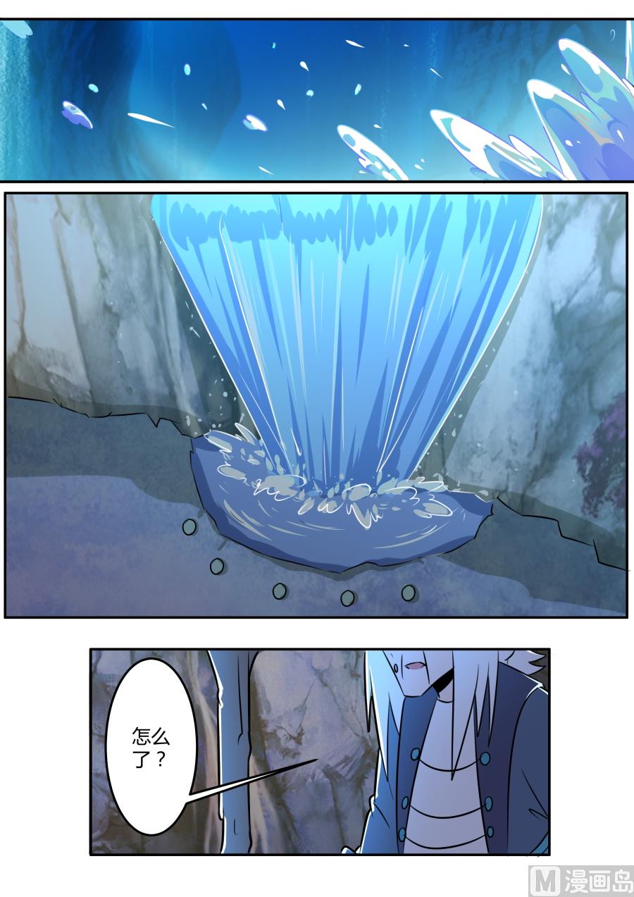 狂霸战皇韩漫全集-第三层试炼开始无删减无遮挡章节图片 