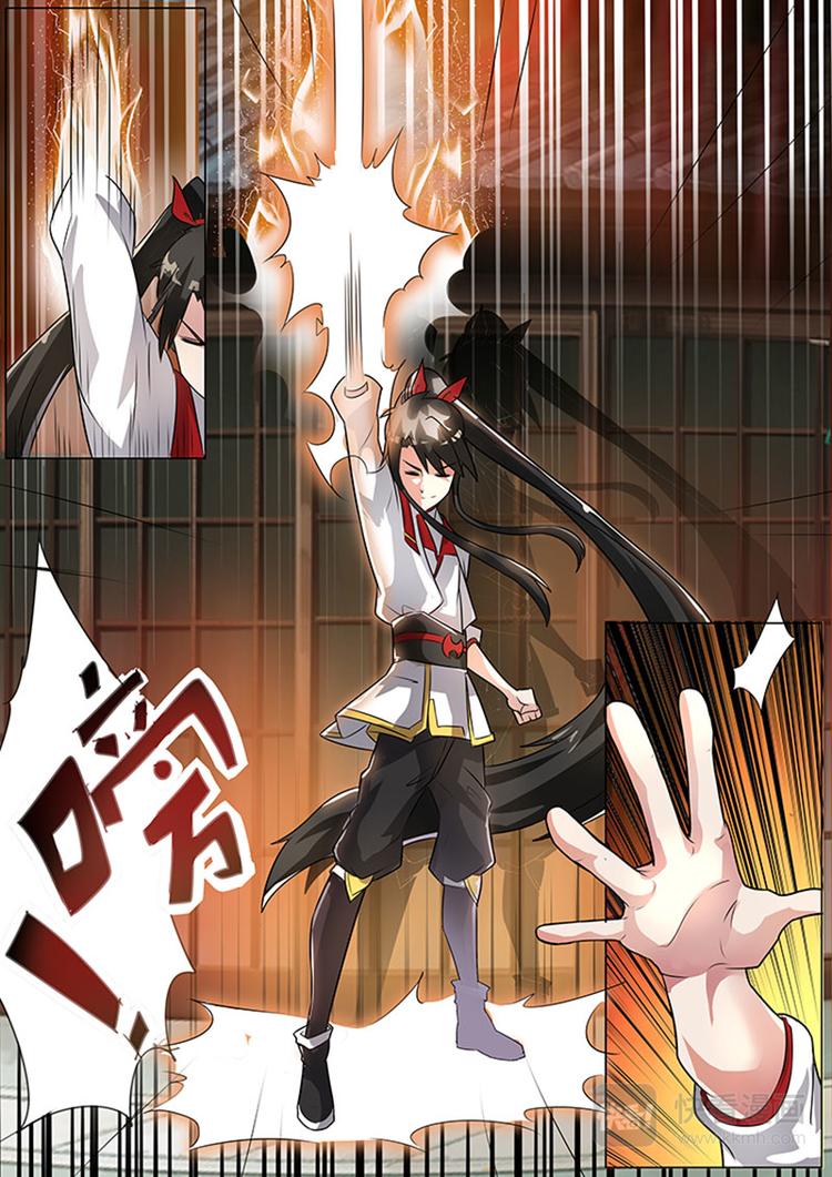 狂霸战皇韩漫全集-第3话：战魂觉醒（下）无删减无遮挡章节图片 