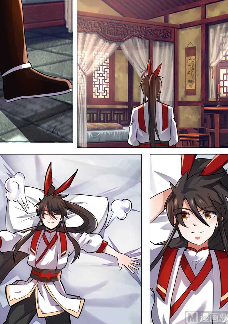 狂霸战皇韩漫全集-战神之瞳无删减无遮挡章节图片 