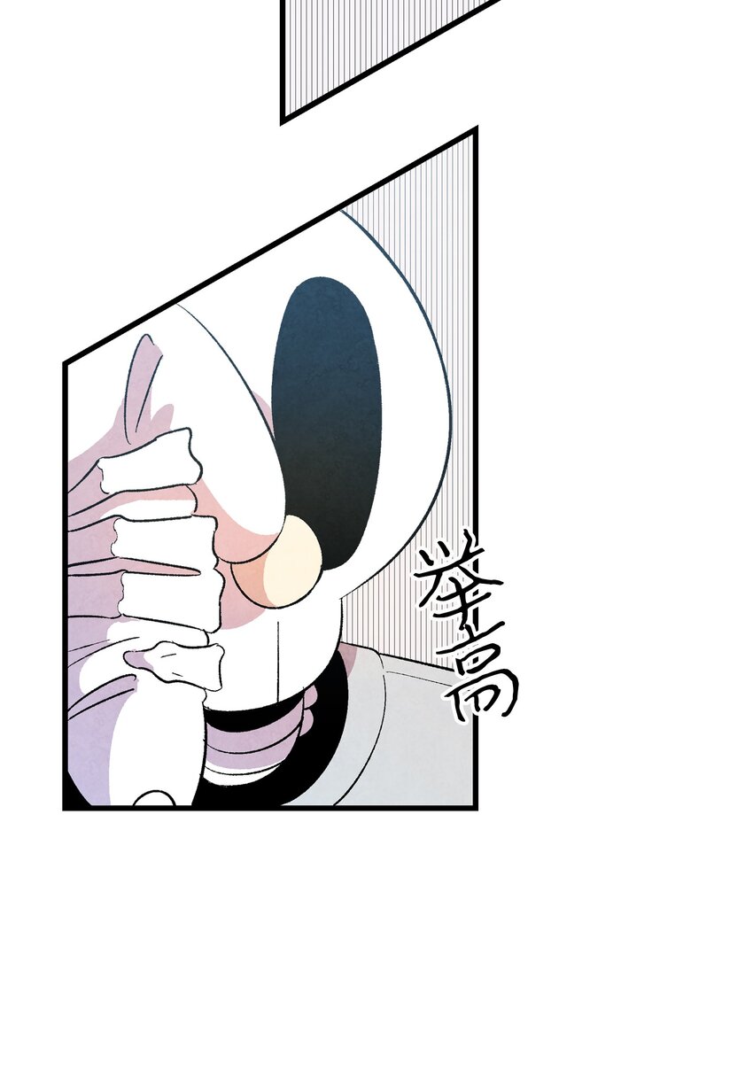 骷髅奶爸韩漫全集-02 搬家2无删减无遮挡章节图片 