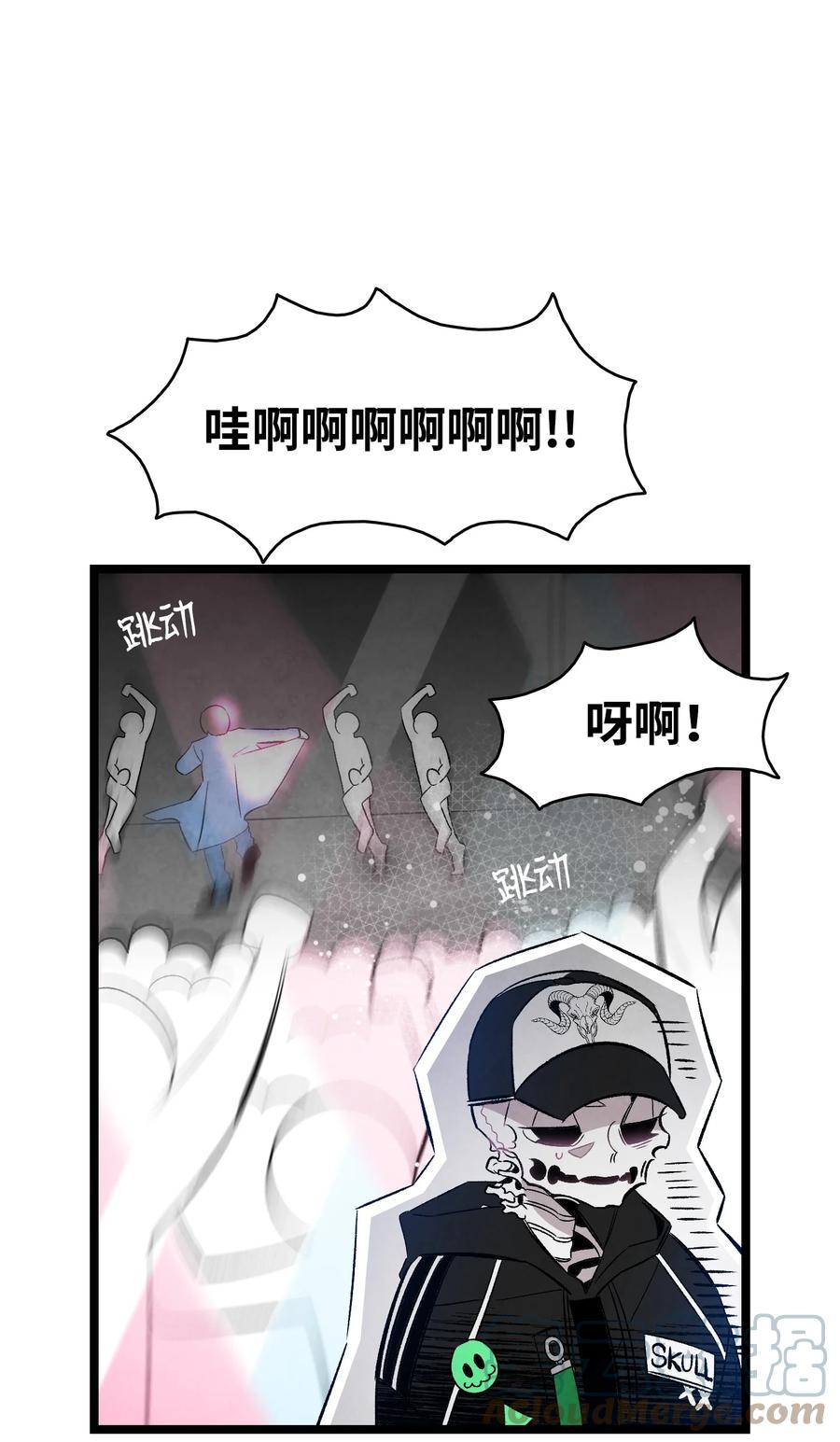 骷髅奶爸韩漫全集-100 寻找凶手无删减无遮挡章节图片 