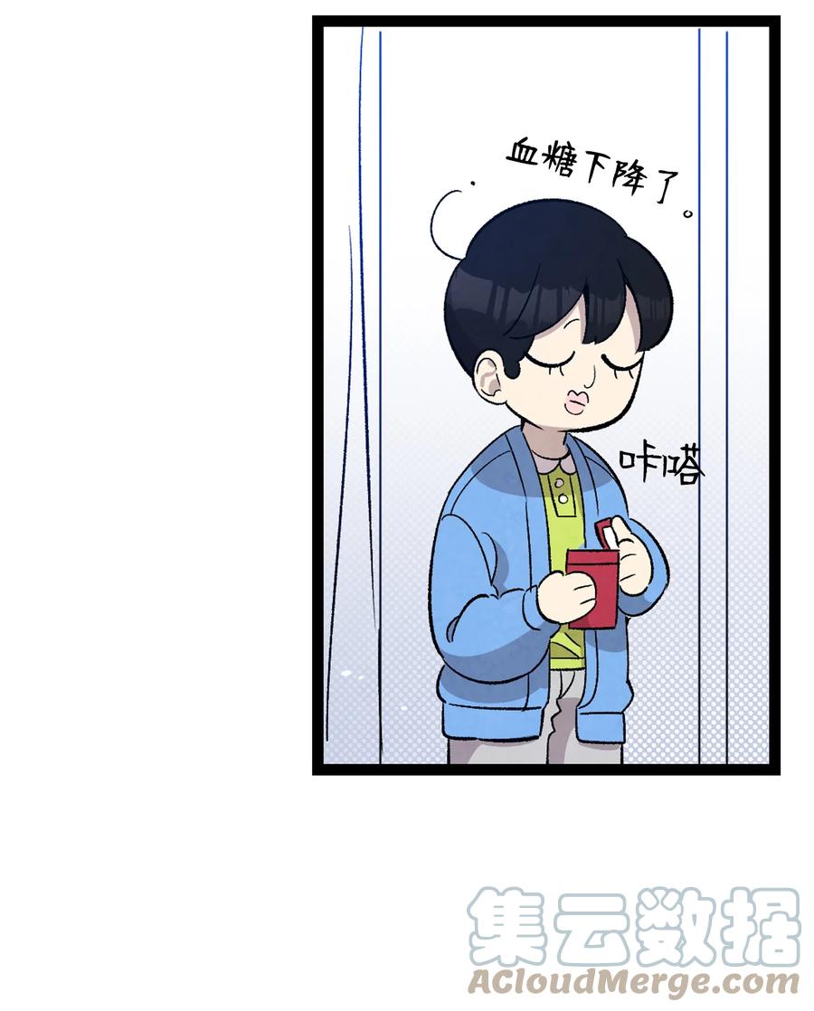 骷髅奶爸韩漫全集-106 蝴蝶便秘无删减无遮挡章节图片 