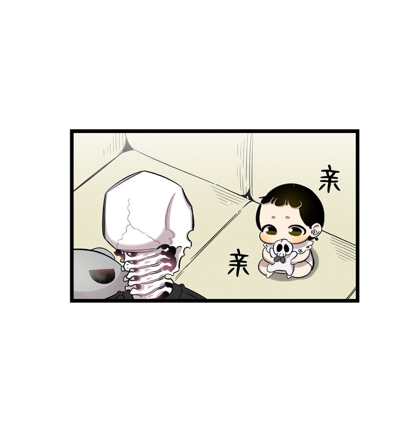 骷髅奶爸韩漫全集-115 玩偶服无删减无遮挡章节图片 