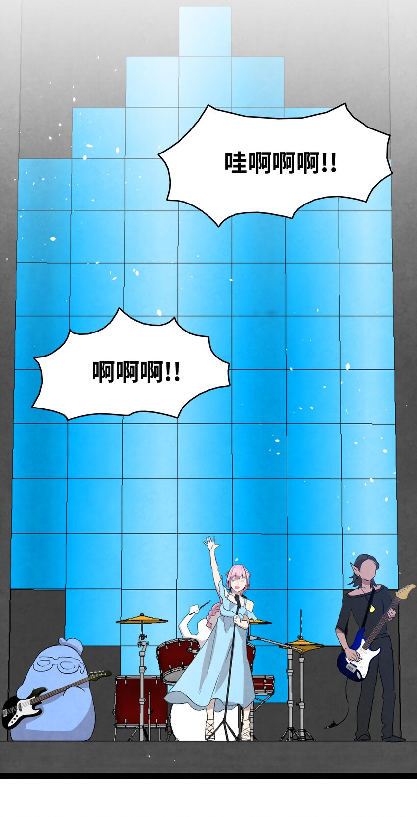 骷髅奶爸韩漫全集-117 演唱会无删减无遮挡章节图片 