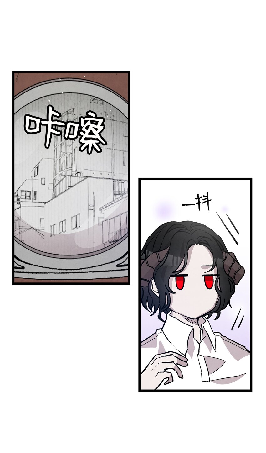骷髅奶爸韩漫全集-119 电视机无删减无遮挡章节图片 