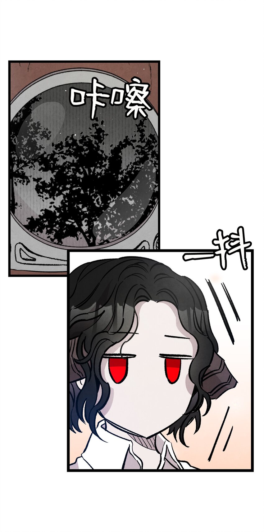 骷髅奶爸韩漫全集-119 电视机无删减无遮挡章节图片 