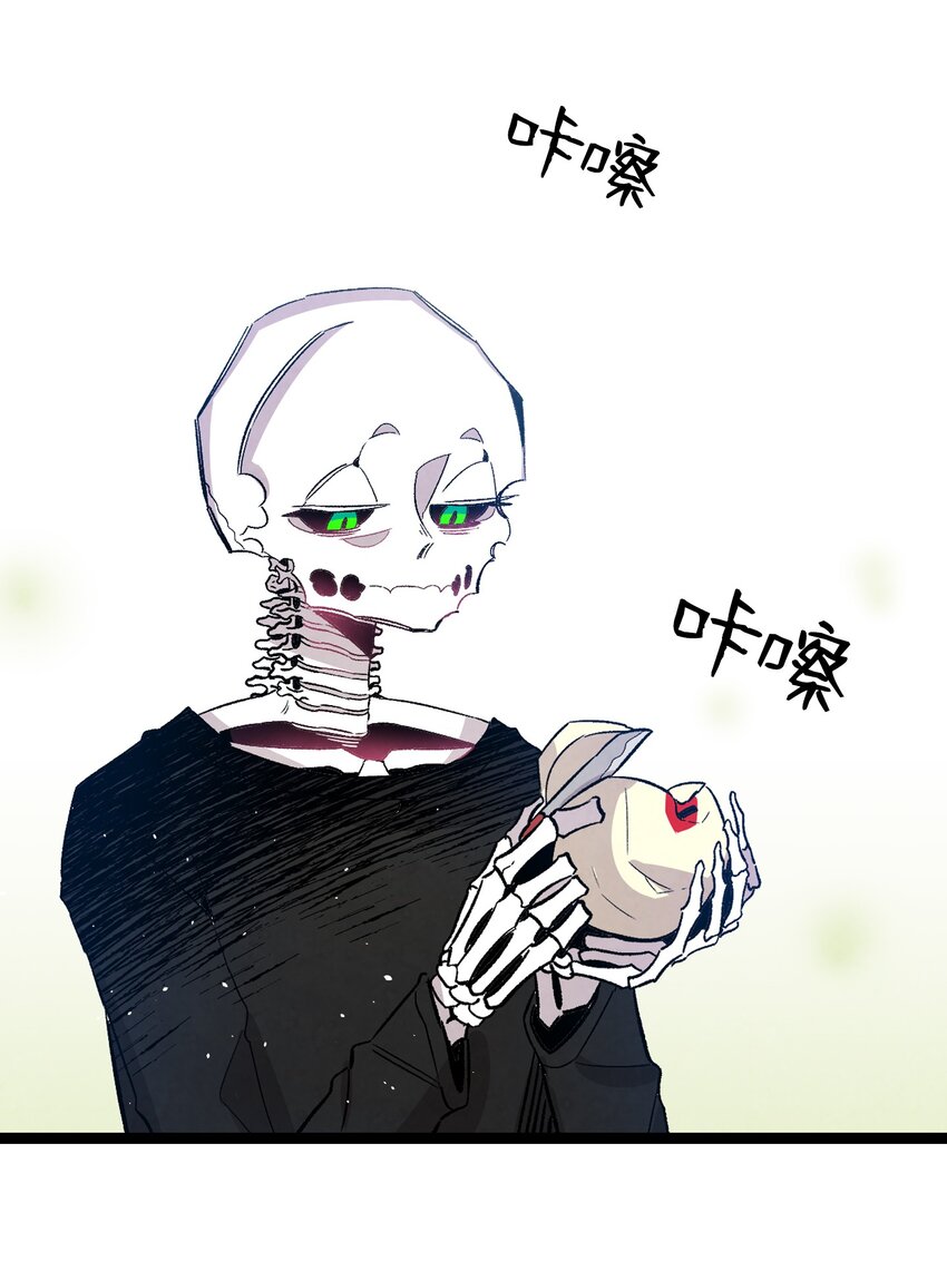 骷髅奶爸韩漫全集-124 学说话无删减无遮挡章节图片 