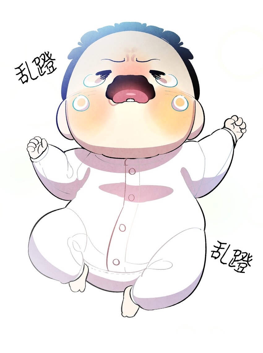 骷髅奶爸韩漫全集-14 甲方乙方无删减无遮挡章节图片 