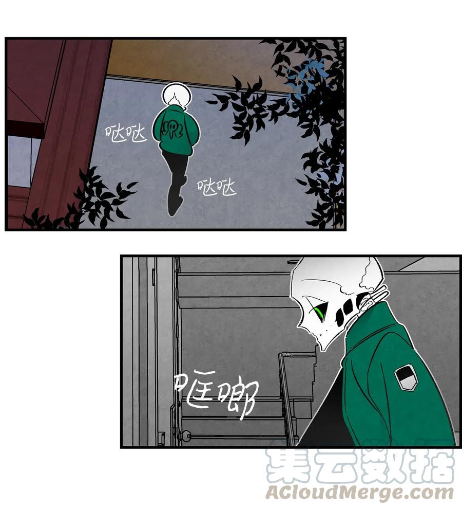 骷髅奶爸韩漫全集-16 无毛猪无删减无遮挡章节图片 