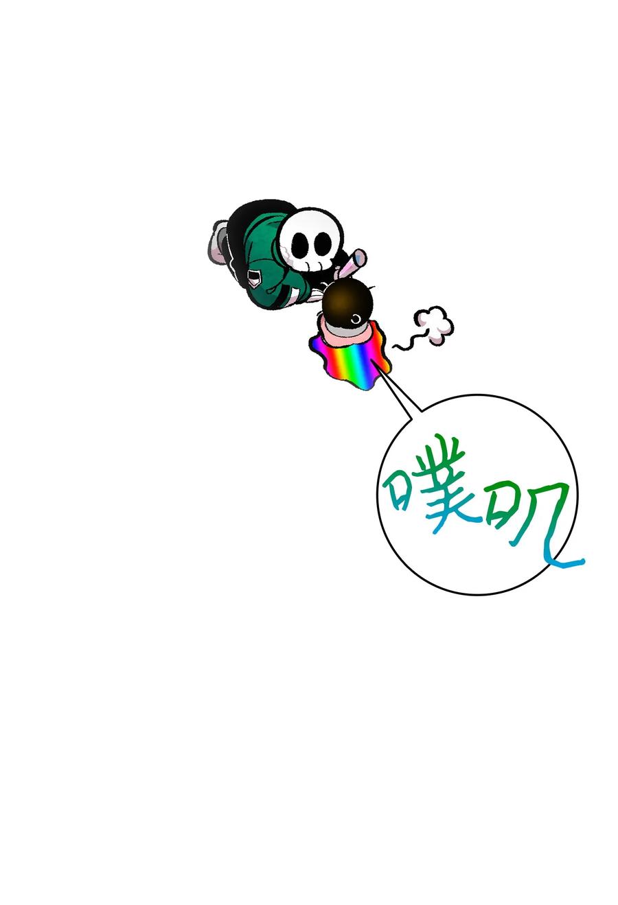 骷髅奶爸韩漫全集-17 尿不湿无删减无遮挡章节图片 