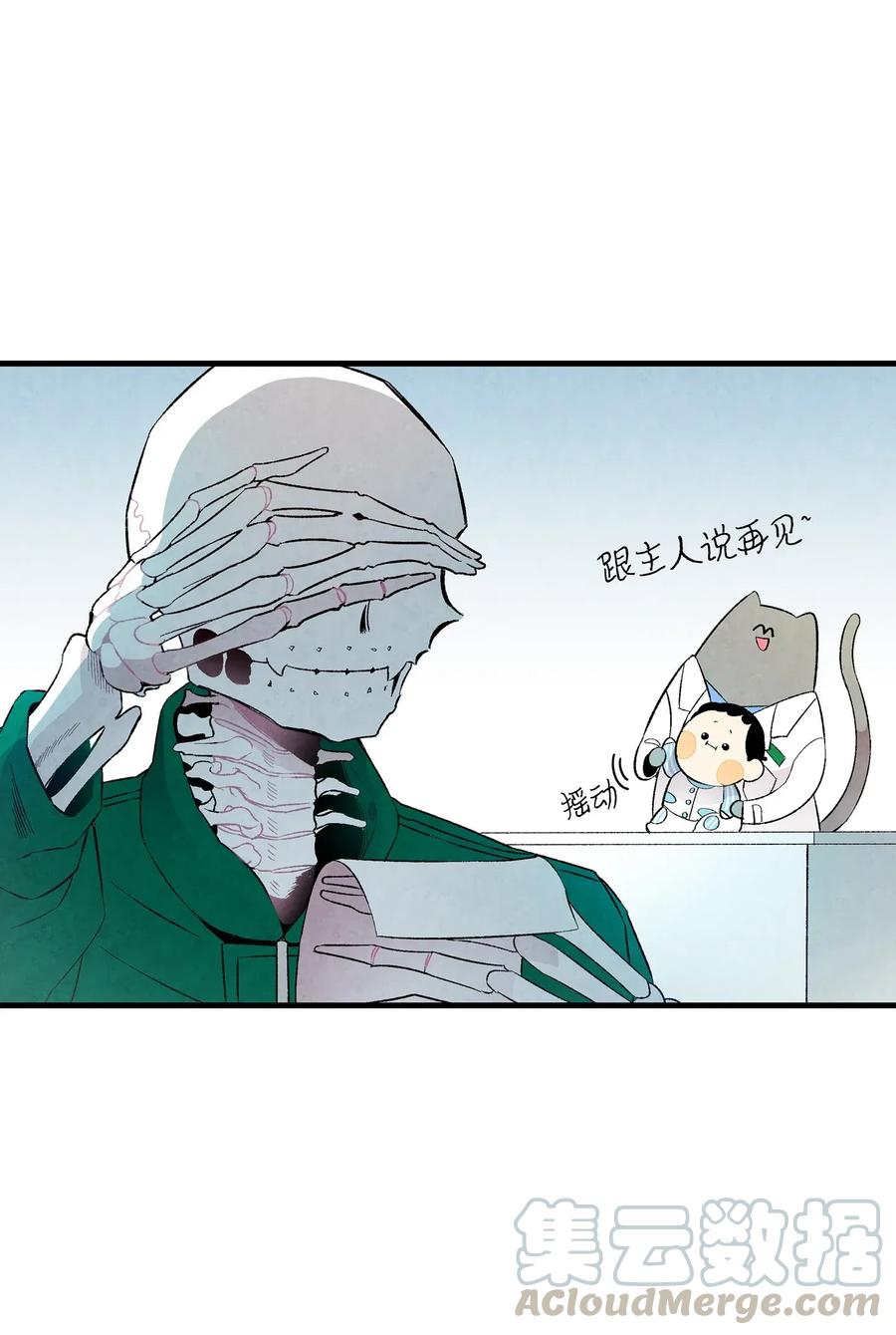 骷髅奶爸韩漫全集-22 蝴蝶病了无删减无遮挡章节图片 