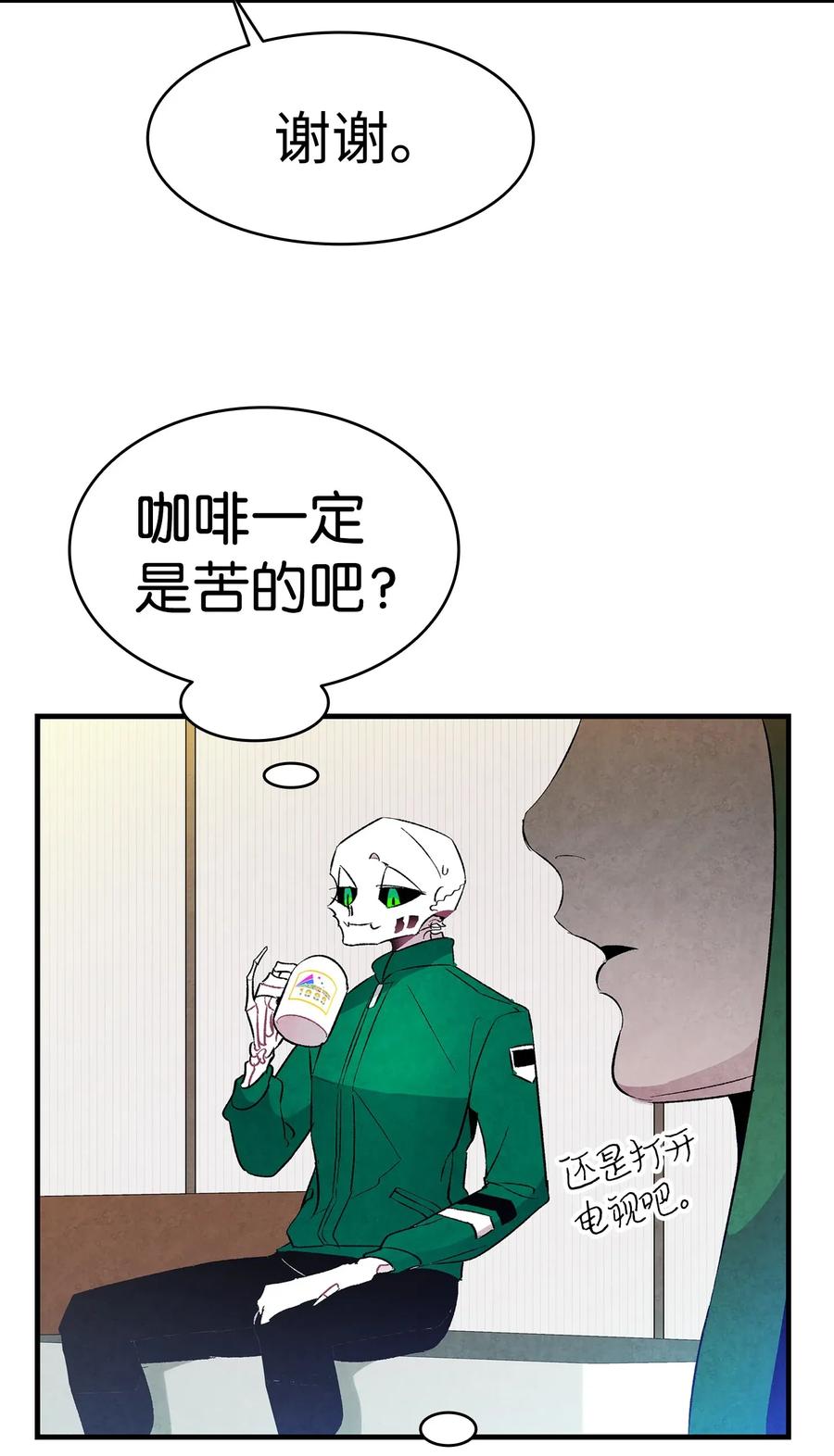 骷髅奶爸韩漫全集-23 小偷无删减无遮挡章节图片 