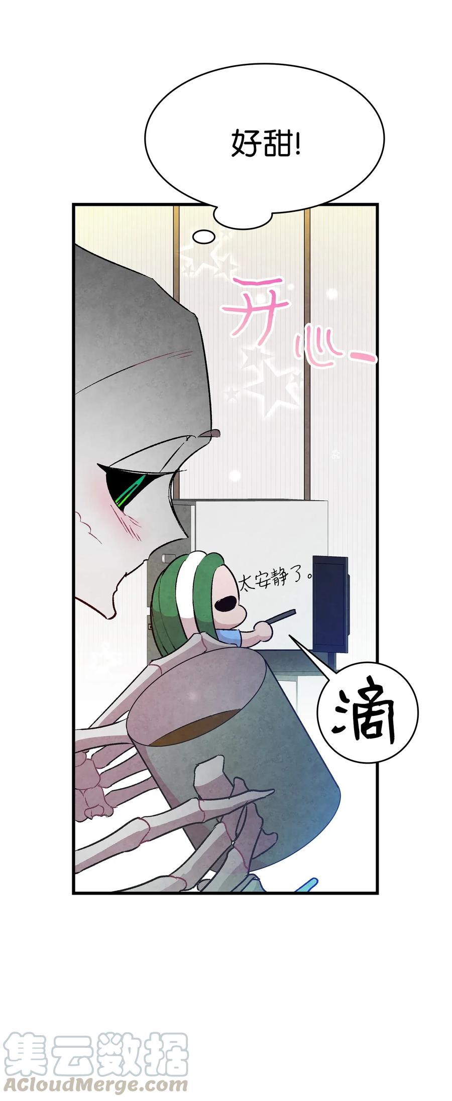 骷髅奶爸韩漫全集-23 小偷无删减无遮挡章节图片 