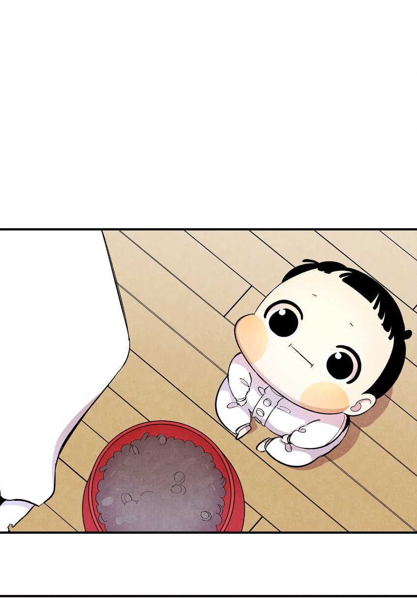 骷髅奶爸韩漫全集-04 蝴蝶1无删减无遮挡章节图片 