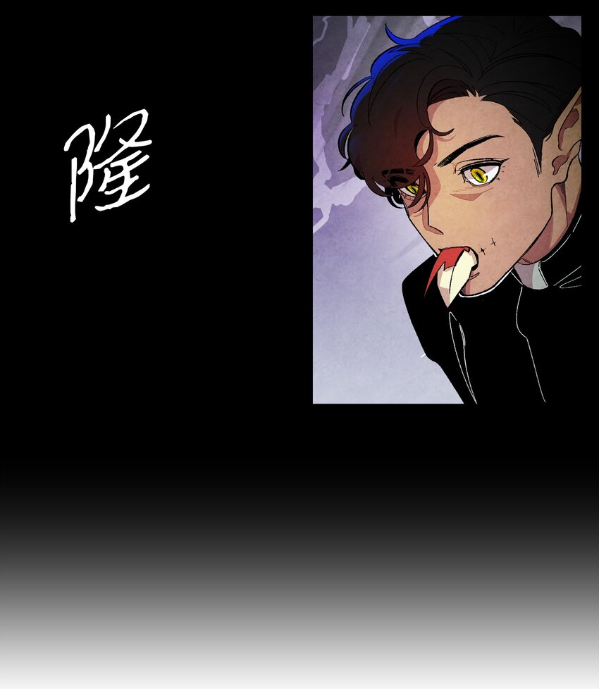 骷髅奶爸韩漫全集-04 蝴蝶1无删减无遮挡章节图片 